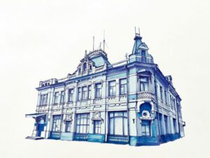 Описание госзакупки на ремонт и проектирование